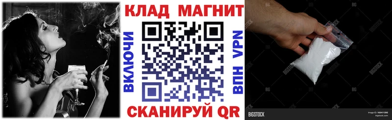 Виды наркоты Краснознаменск Кетамин Альфа ПВП Гашиш Cocaine Бошки Шишки