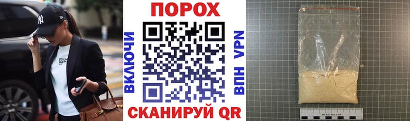 Амфетамин 97%  Краснознаменск 