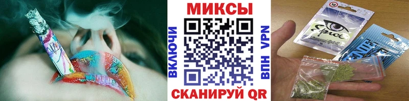 Бутират BDO  Краснознаменск 