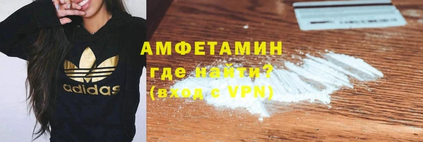 MESCALINE Нея