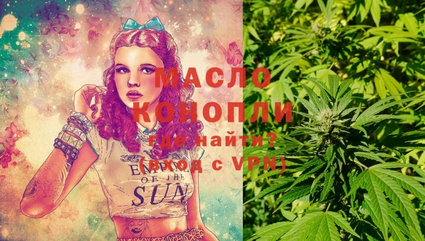 jwh Наволоки
