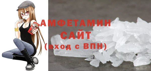 MESCALINE Нея