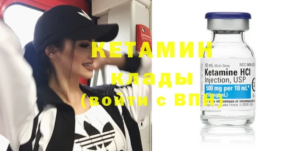 герыч Крымск