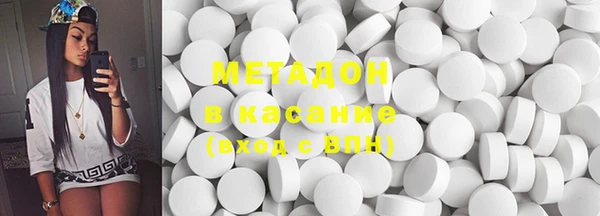 мет Надым