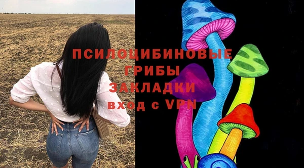 кокс Навашино