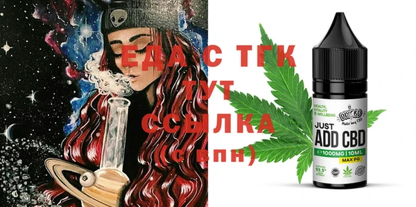 jwh Наволоки