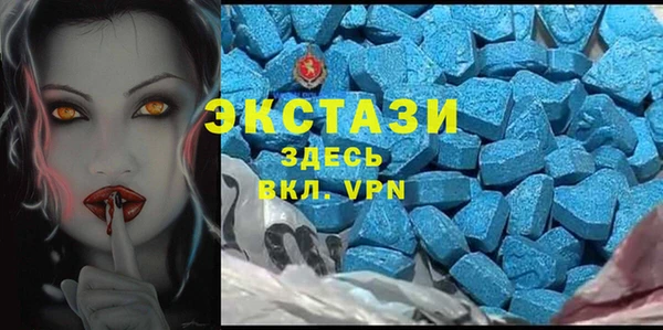 бошки Нефтекумск