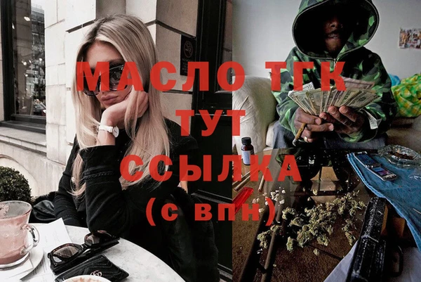 MESCALINE Нея