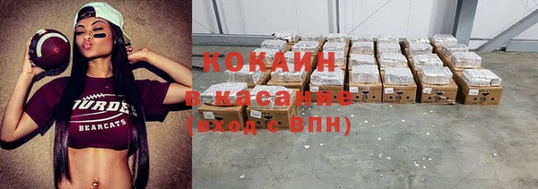 MESCALINE Нея