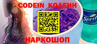 мет Кимры