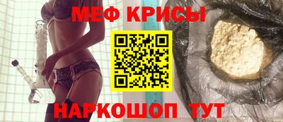 герыч Кингисепп