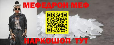 кокаин колумбия Кинель