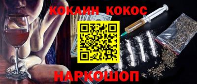 герыч Кингисепп