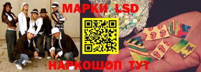 герыч Кингисепп