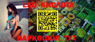 кокаин колумбия Кинель