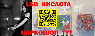 герыч Кингисепп