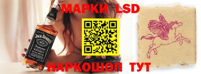 кокаин колумбия Кинель
