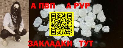 герыч Кингисепп