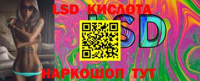 мет Кимры