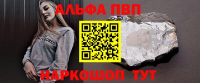 кокаин колумбия Кинель