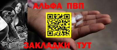 мет Кимры