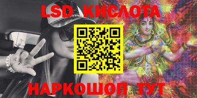 кокаин колумбия Кинель