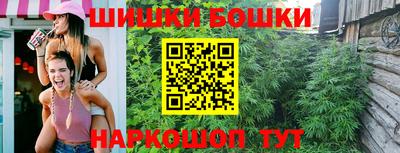 мет Кимры