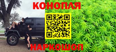 мет Кимры