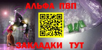 мет Кимры
