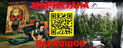 герыч Кингисепп