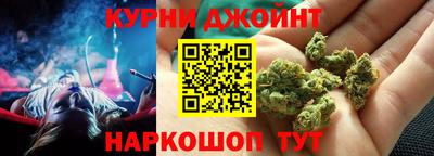 герыч Кингисепп