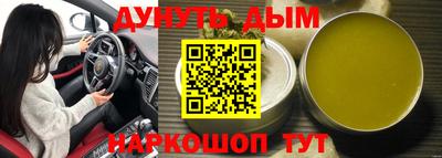 герыч Кингисепп