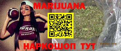 мет Кимры