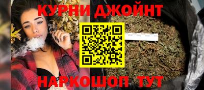 герыч Кингисепп