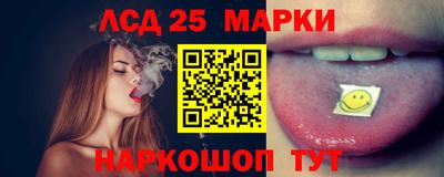 мет Кимры