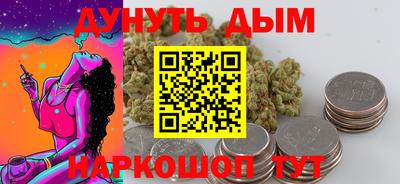 герыч Кингисепп