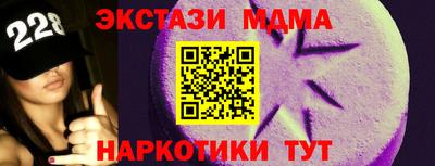 мет Кимры