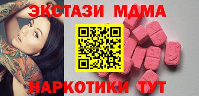герыч Кингисепп