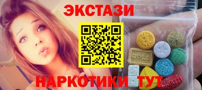 мет Кимры