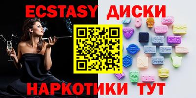 герыч Кингисепп