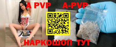 мет Кимры