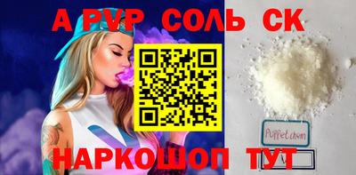 мет Кимры