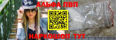 мет Кимры