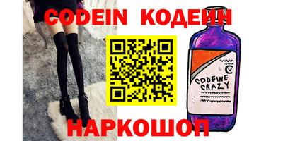 мет Кимры