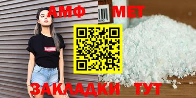кокаин колумбия Кинель