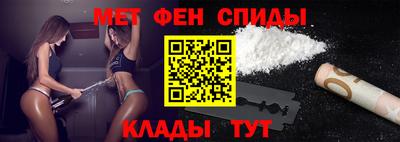 герыч Кингисепп