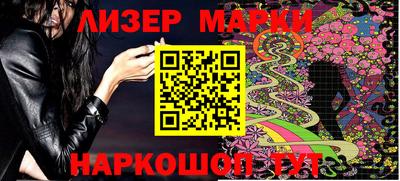 кокаин колумбия Кинель