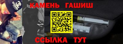 кокаин колумбия Кинель
