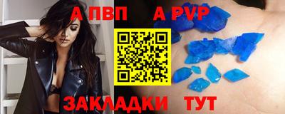 герыч Кингисепп