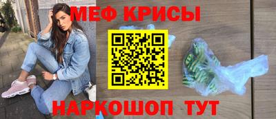 кокаин колумбия Кинель